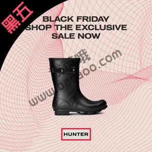 Hunter官网黑五大促精选商品8折特卖+部分商品75折促销