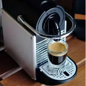 Delonghi德龙 Nespresso Pixie EN 124.S 胶囊咖啡机