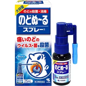 KOBAYASHI小林制药喉痛露喷剂 25mL