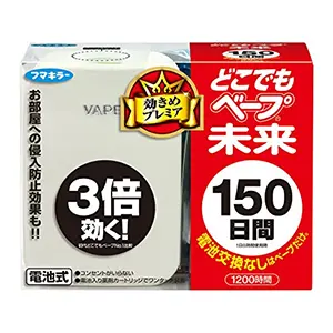 VAPE未来 驱蚊器150日套装