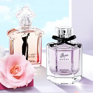 London Perfume官网精选复活节活动汇总