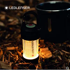 Ledlenser 莱德雷神 ML4系列 便捷露营灯 502053
