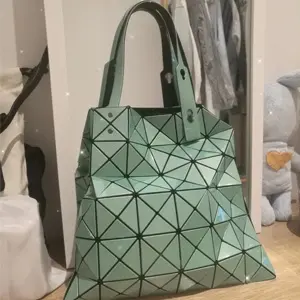 Bao Bao Issey Miyake Lucent 几何托特包