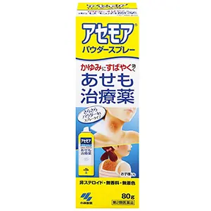 小林制药 湿疹痱子 止痒杀菌 清凉粉末喷雾 80g