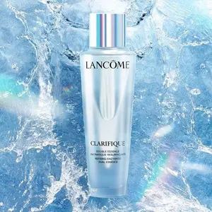 Lancome兰蔻 美白极光水 150ml