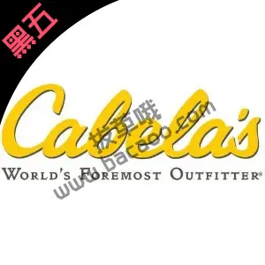 Cabela's美国官网黑五大促低至5折