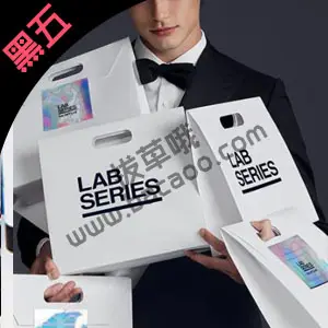 升级！Lab Series朗仕英国官网全场男士护肤无门槛75折