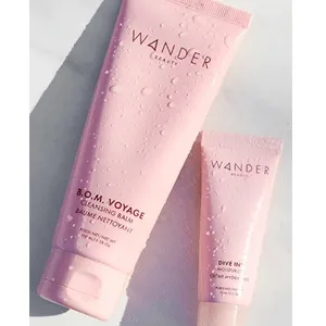 Wanderbeauty美国官网 日常活动汇总 6/23