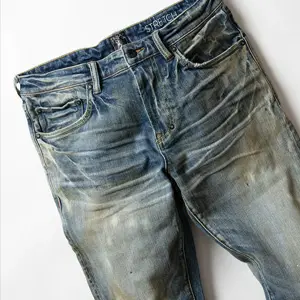 Prps美国站现有精选牛仔裤买一送一促销