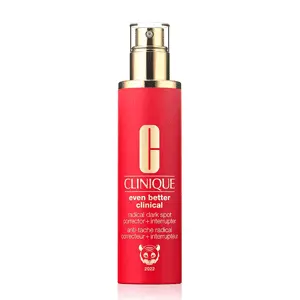 新低！Clinique 虎年限定镭射精华 100ml