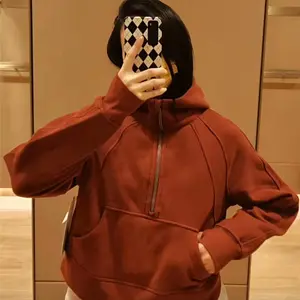 Lululemon Scuba枣棕色半拉链卫衣