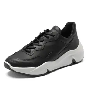 ECCO 爱步 Chunky潮趣系列 女士舒适改良老爹鞋休闲鞋 203113