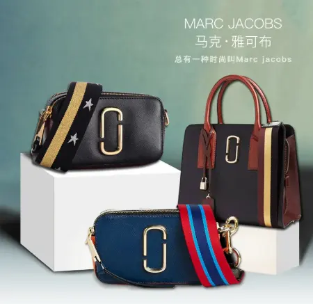 Mybag现有精选Marc Jacobs无门槛享8折优惠