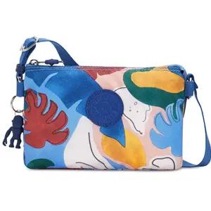Kipling Creativity夏日时尚斜挎小包
