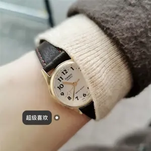 CASIO卡西欧LQ-398GL-7B3女士小星星腕表