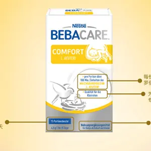 Nestle 雀巢 BEBA CARE COMFORT罗伊氏乳杆菌营养补充剂15包