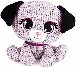 GUND P.Lushes Designer Fashion Pets 6-Inch Plush (Various)