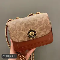 补货！Coach蔻驰 Madison 16 棕拼复‮山古‬茶花