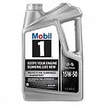 (Start 07/01) Mobil Motor Oil 2022 Rebates: 5-Qt Full Syn - $4 Rebate,
