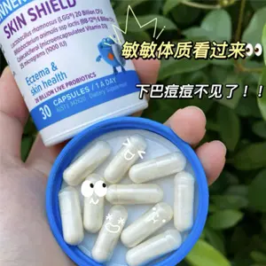 Inner Health 皮肤益生菌 30粒