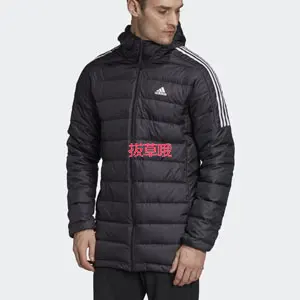 S码！Adidas 阿迪达斯 Essentials 男士连帽羽绒服 IZG15