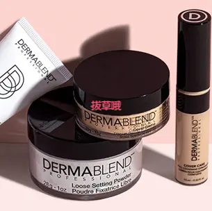 Dermablend美国官网现有满$65送两件礼品活动