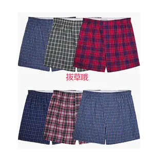 Fruit of the Loom 鲜果布衣 男士平角短裤阿罗裤 6条装