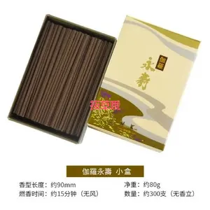 nipponkodo 日本香堂 永寿系列 伽罗线香香薰 80g