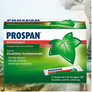 PROSPAN 常春藤 小绿叶薄荷醇口服液5ml*21