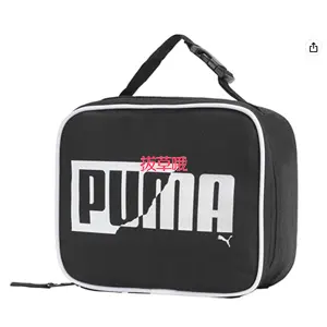 PUMA unisex child Contender通用午餐盒