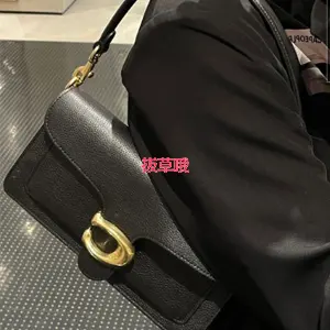 Coach蔻驰Tabby C 包包 黑色