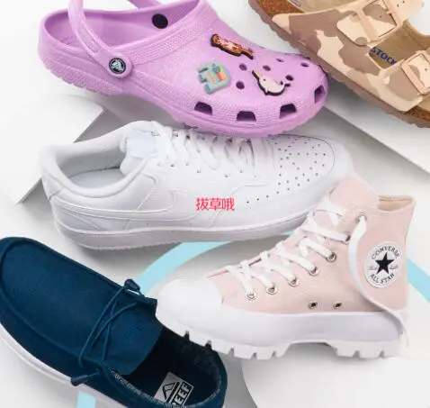 Rack Room Shoes现有精选美鞋额外85折促销