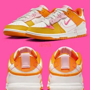 已发售！Nike Dunk Low Disrupt 2 女款运动鞋