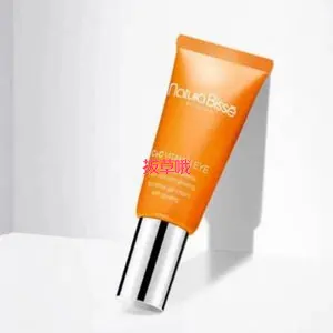 Natura Bisse 悦碧施 C+C维生素眼霜 15mL
