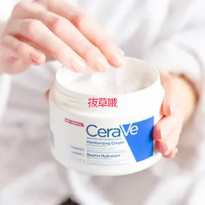 CeraVe 适乐肤 全天候补水保湿面霜润肤霜454g 嫩肤修护敏感肌秋冬护肤防干裂