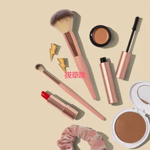 Beauty Brands官网折扣区美妆额外8折促销