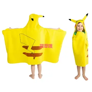 Franco 儿童皮卡丘棉质连帽浴巾