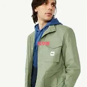 Free Assembly 男士派克服 两色