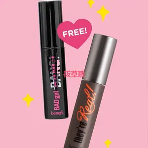 Benefit Cosmetics美国官网折扣码日常更新 3/20