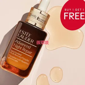 买一送一+额外9折！Estee Lauder雅诗兰黛第七代小棕瓶 30ml
