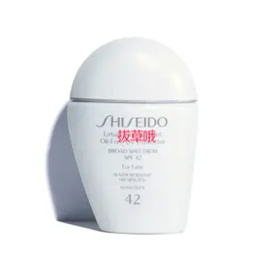 Shiseido 资生堂 白胖子防晒 SPF 42 30ml