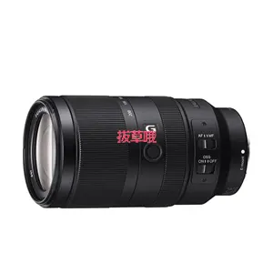 SONY索尼 半画幅超远摄变焦G镜头 SEL70350G