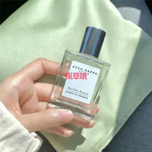 ACCA KAPPA 艾克卡帕 白麝香（白苔）古龙 EDC 100ml
