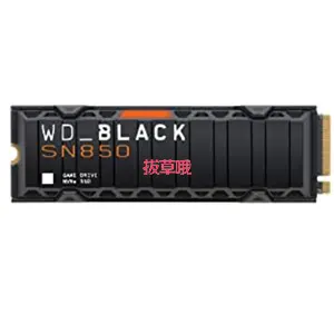 WD BLACK SN850 1TB PCIe4.0 NVMe 固态硬盘