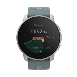 Suunto 颂拓 9 Peak 巅峰 旗舰二代专业运动智能手表