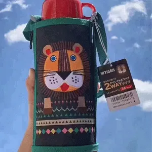TIGER 虎牌 MBR-C08GAW 儿童不锈钢真空保温杯 800ml 狮子款