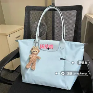 Longchamp珑骧大号饺子包 云雾蓝