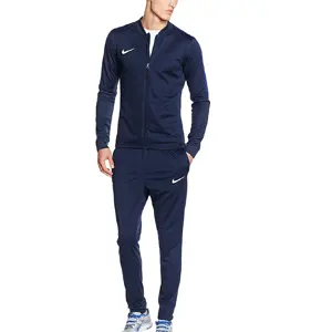 限M码！Nike耐克 Academy 16 男式针织运动服套装