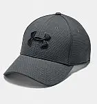 Under Armour - Buy 2 or More Caps for