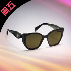 Sunglass Hut英国站黑五5折预热中